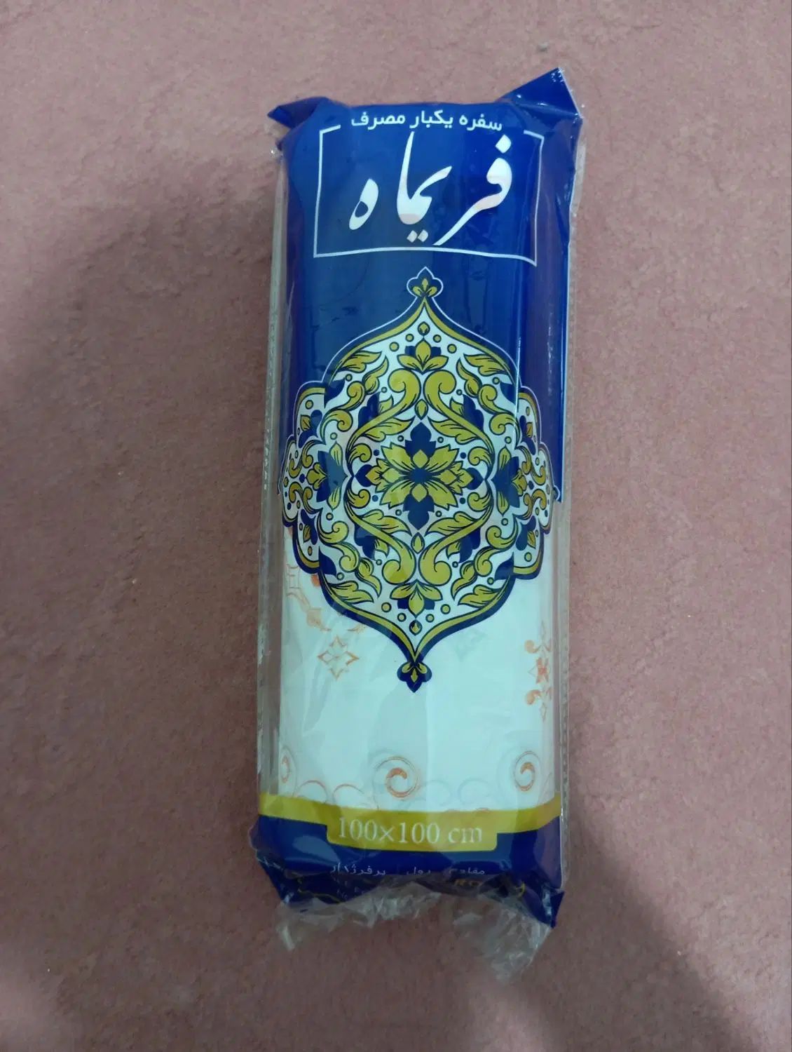 سفره یکبار مصرف و کیسه زباله|ظروف نگهدارنده، پلاستیکی، یک‌بارمصرف|تهران, بازار|دیوار