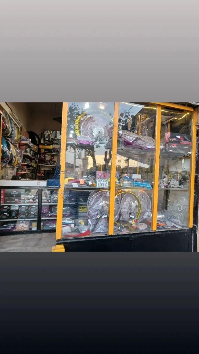 فروش و واگذاری فروشگاه لوازم یدکی موتور سیکلت|فروشگاه و مغازه|کردکوی, |دیوار