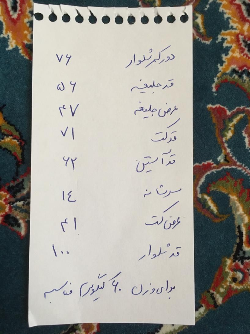 کت و شلوار مردانه|لباس|تهران, جماران (نیاوران)|دیوار