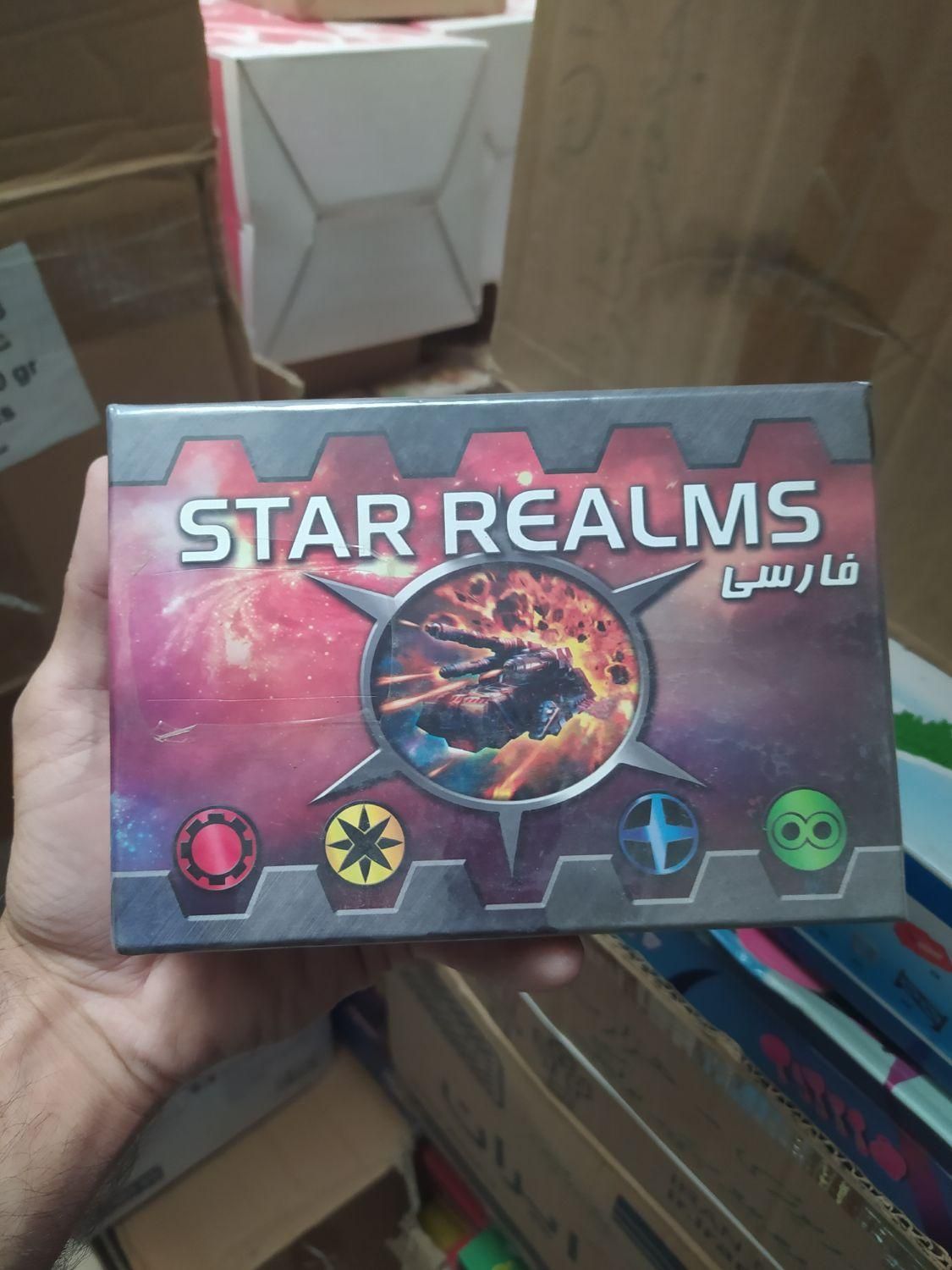 فروش اینترنتی بازی فکری کودکان و بزرگسالان|اسباببازی|همدان, |دیوار