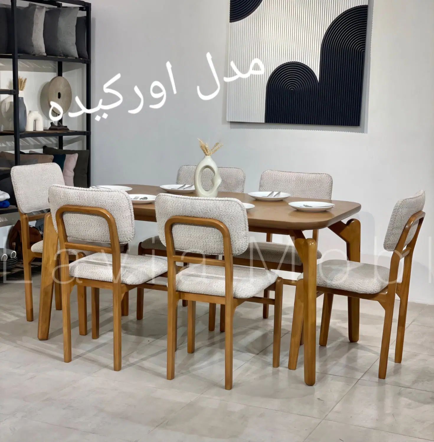 مدل زیبای اورکیده|میز و صندلی غذاخوری|تهران, یافت‌آباد|دیوار