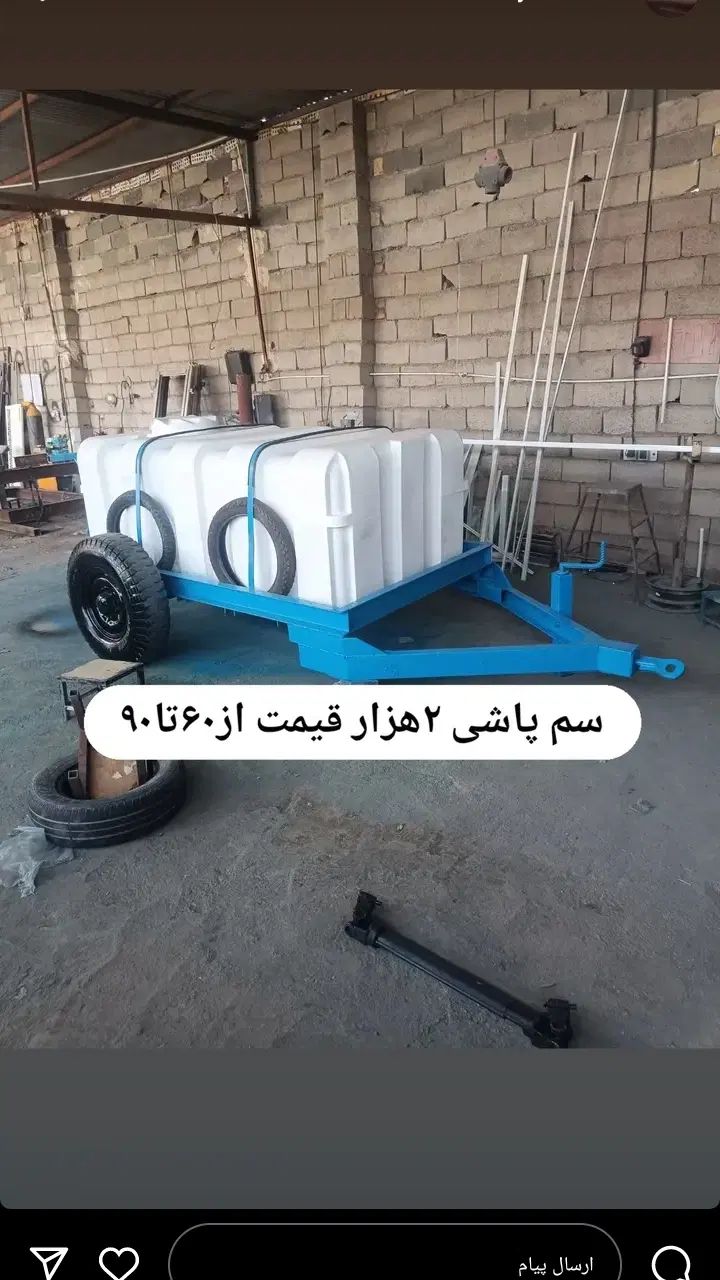 کارگاه تولیدی درب پنجره الومنیومی‌.اهنی و چوبی|خدمات پیشه و مهارت|گناباد, |دیوار