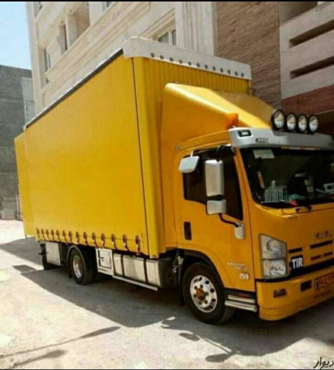 خدمات صفر تا صد باربری آسمان بار اصفهان|خدمات حمل و نقل|اصفهان, احمدآباد|دیوار