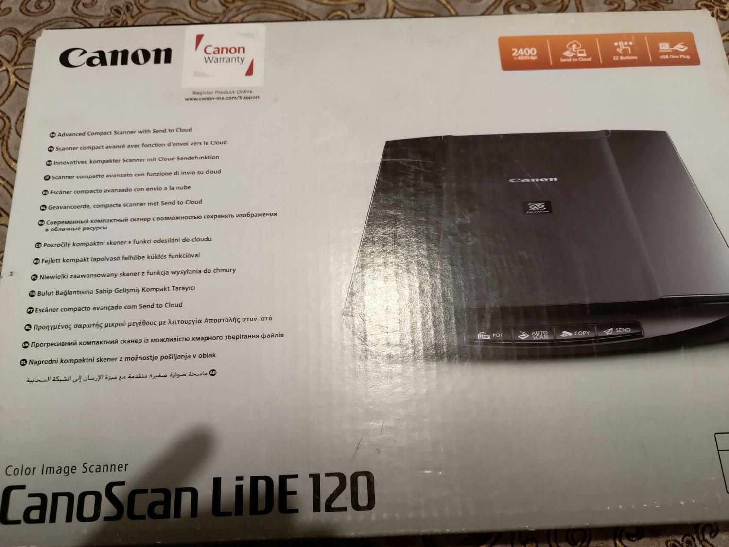 اسکنر canon لید ۱۲۰|پرینتر، اسکنر، کپی، فکس|قدس, |دیوار
