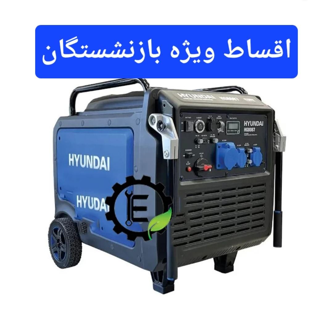 موتور برق۸/۵ سایلنت هیوندا ویژه بازنشستگان|ماشین‌آلات صنعتی|کرج, شهرک فهمیده|دیوار