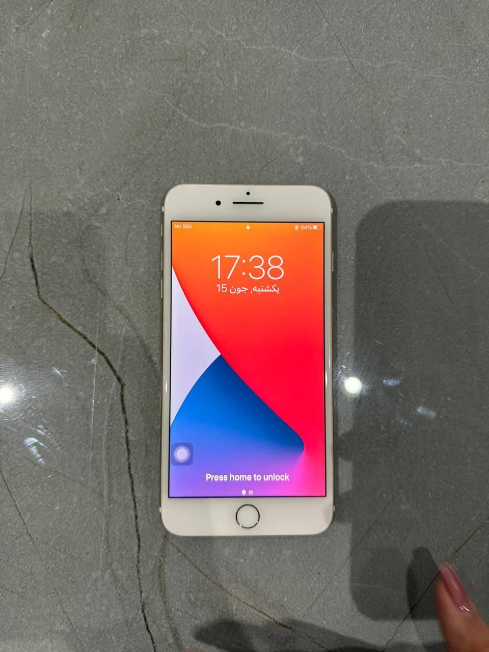 اپل iPhone 7 Plus با حافظهٔ ۱۲۸ گیگابایت|موبایل|تهران, پاسداران|دیوار