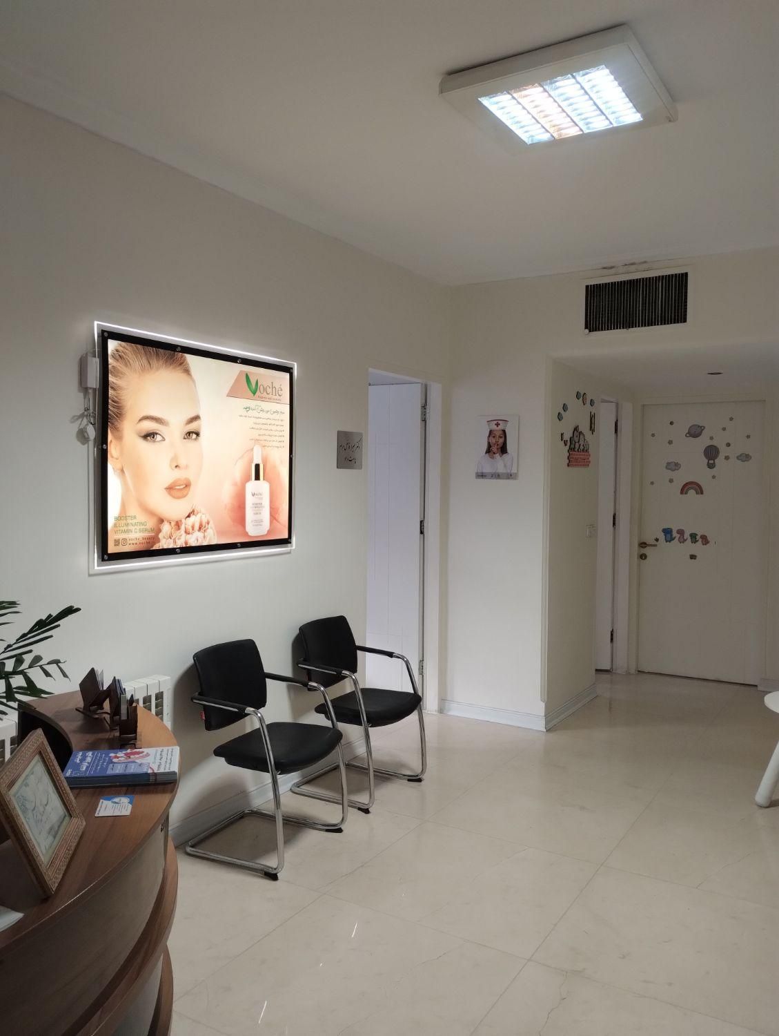اجاره اتاق چهل متری از مطب فعال جنب پالادیوم|اجارهٔ دفتر کار، اتاق اداری، مطب|تهران, محمودیه|دیوار