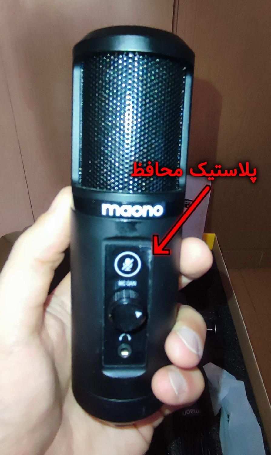 میکروفن کندانسر مائونو مدل AU-PM422|آلات موسیقی|رشت, چله خانه|دیوار