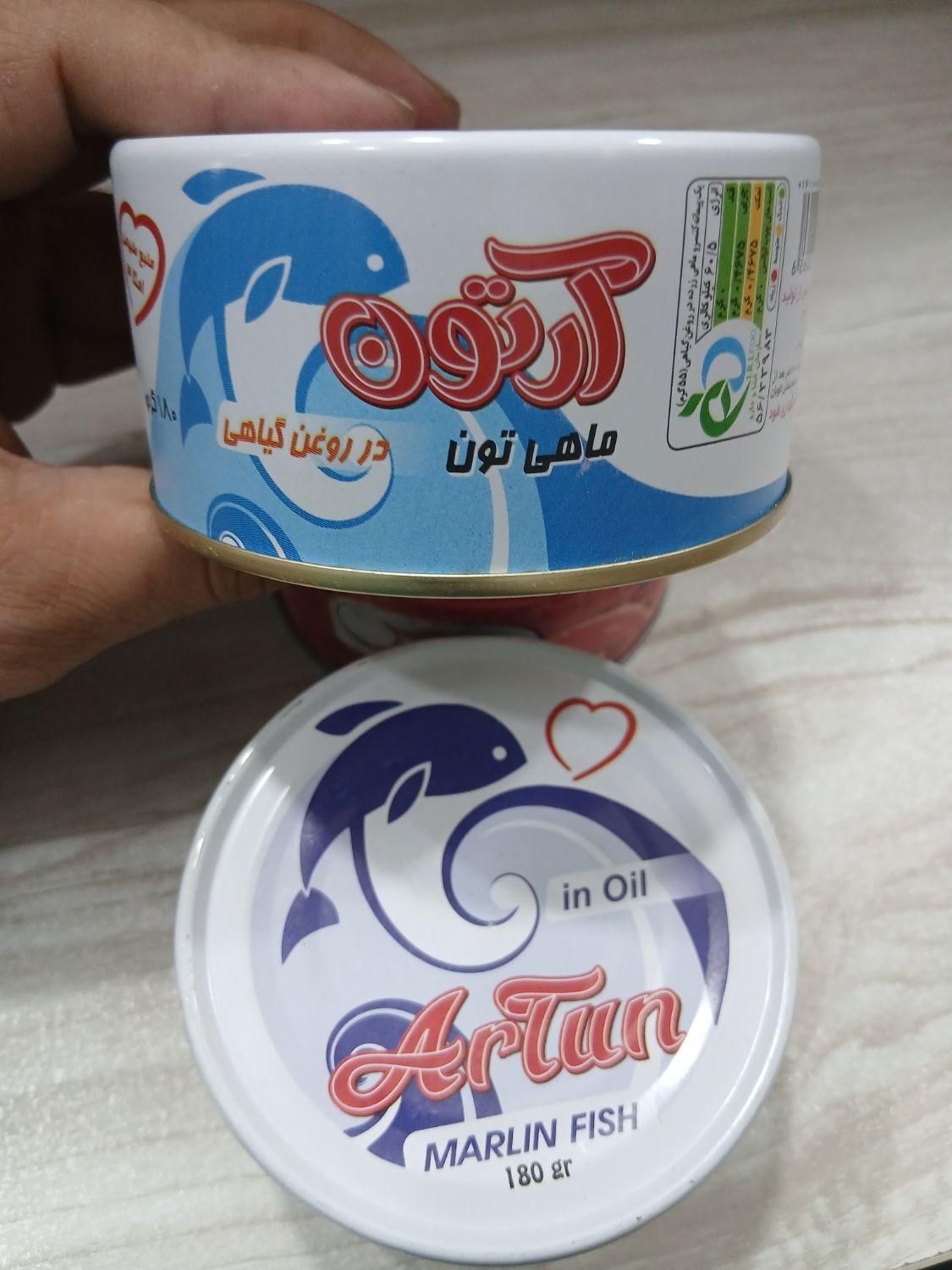 پخش عمده تن ماهی (از کارخانه به مشتری عزیز )|عمده‌فروشی|تهران, مولوی|دیوار
