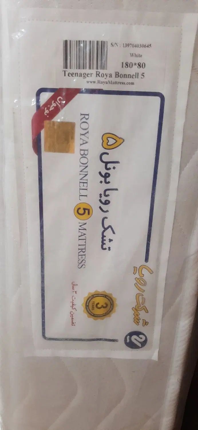 تشک رویا، ۸۰ در ۱۸۰،|تشک تختخواب|تهران, جی|دیوار