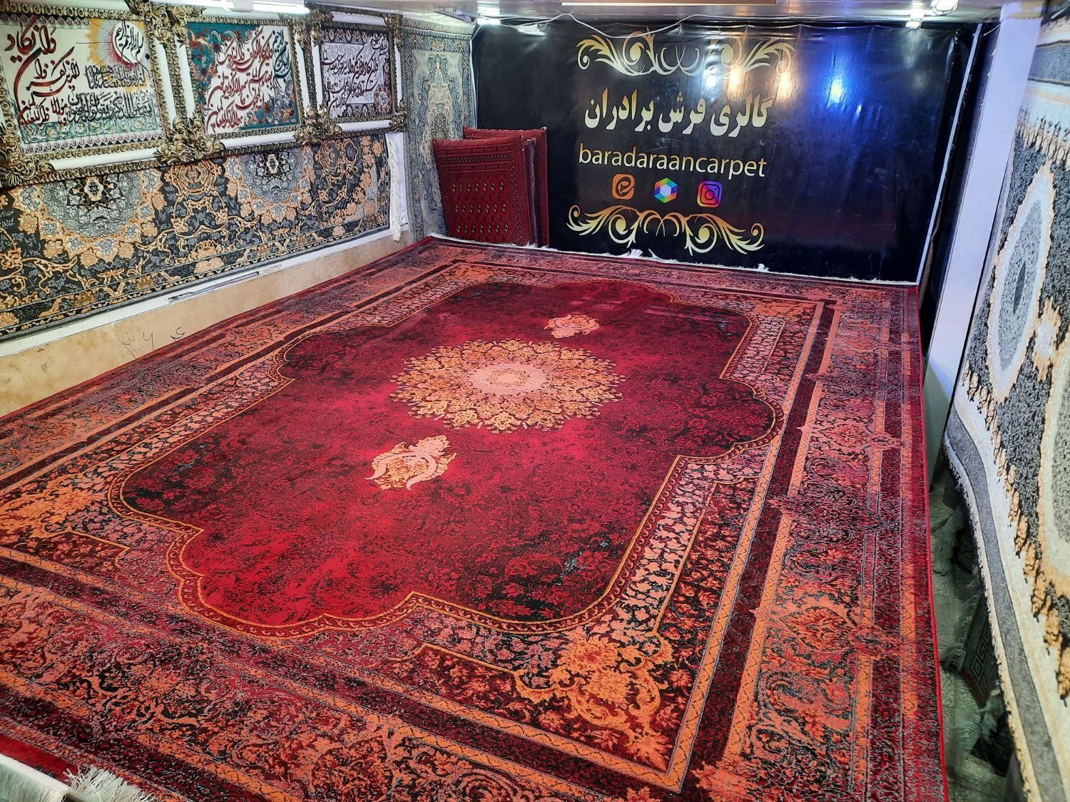 فرش تخفیف خورده  ویژه عید نوروز|فرش|مشهد, مصلی (کارمندان اول)|دیوار