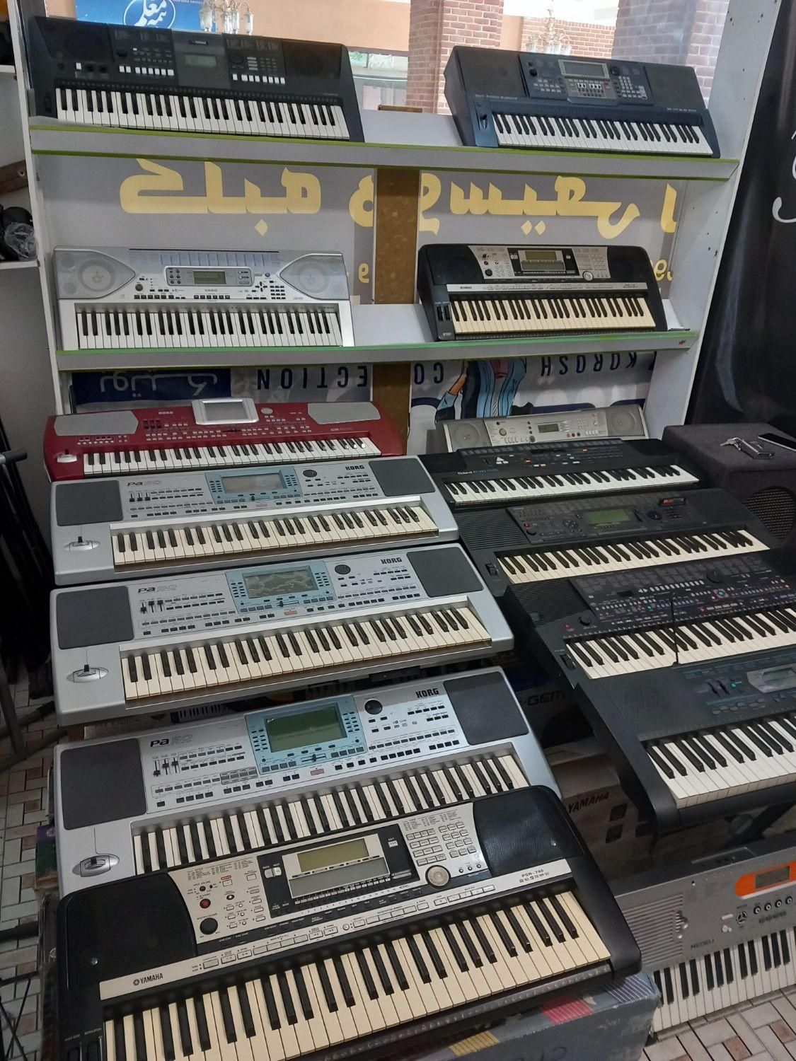 ارگ کیبورد پیانوبانداکتیو 1215پسو|پیانو، کیبورد، آکاردئون|اندیشه, اندیشه فاز ۴|دیوار