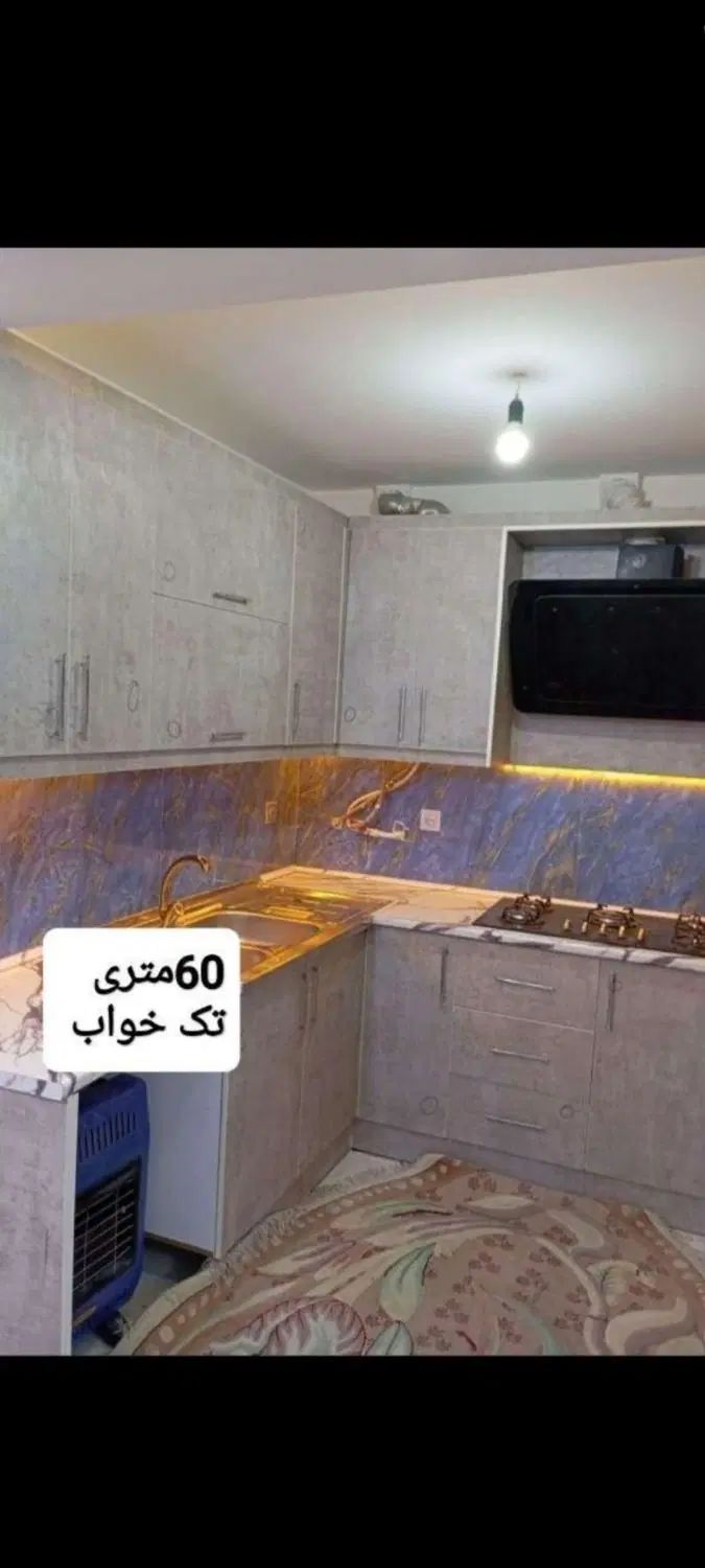 آپارتمان 50 متر در خیابان المهدی|اجارهٔ آپارتمان|کرج, المهدی|دیوار