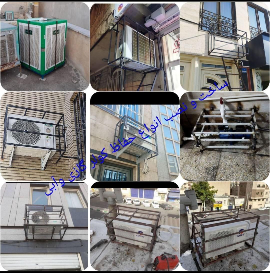 جوشکاری سیار فنی حرفه ای با۱۰ سال سابقه|خدمات پیشه و مهارت|کوهدشت, |دیوار