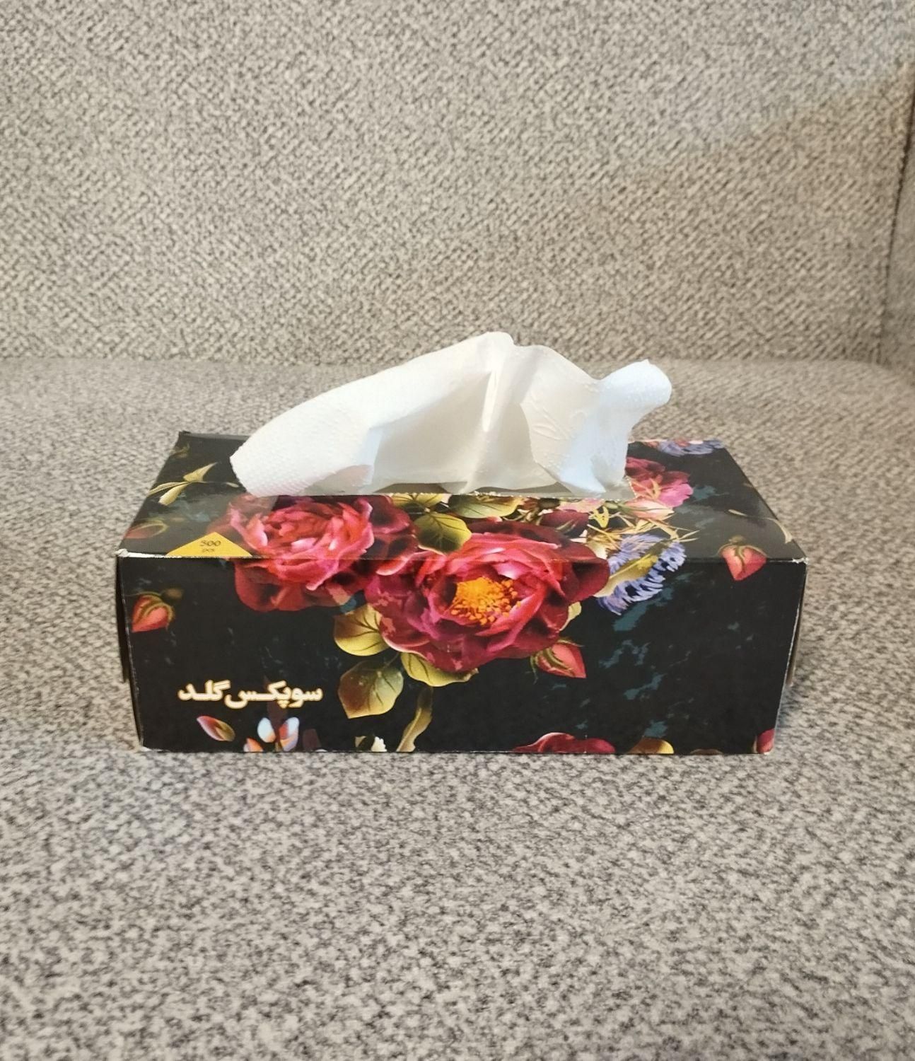 دستمال کاغذی جعبه ای ۲۰۰ برگ و ۳۰۰ برگ|مواد شوینده و دستمال کاغذی|تهران, باغ فیض|دیوار