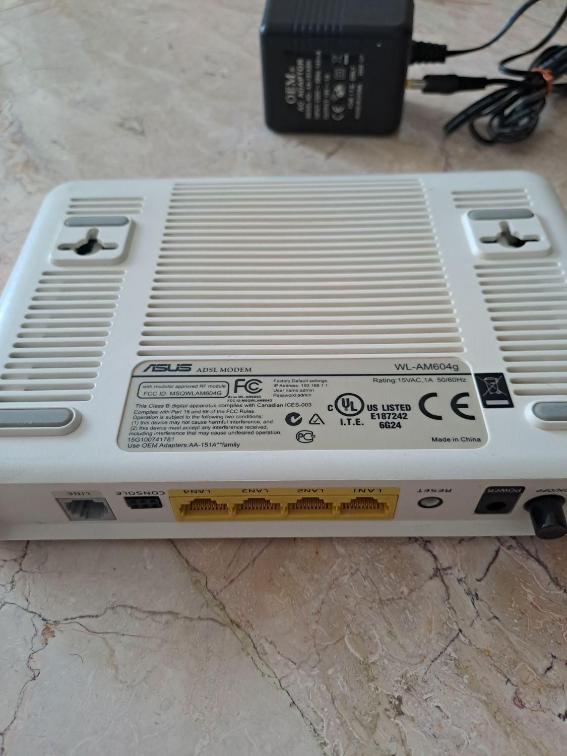 مودم حرفه ای Adsl برند ایسوز اصل 1 انتن با اداپتور|مودم و تجهیزات شبکه|تهران, شاهین|دیوار