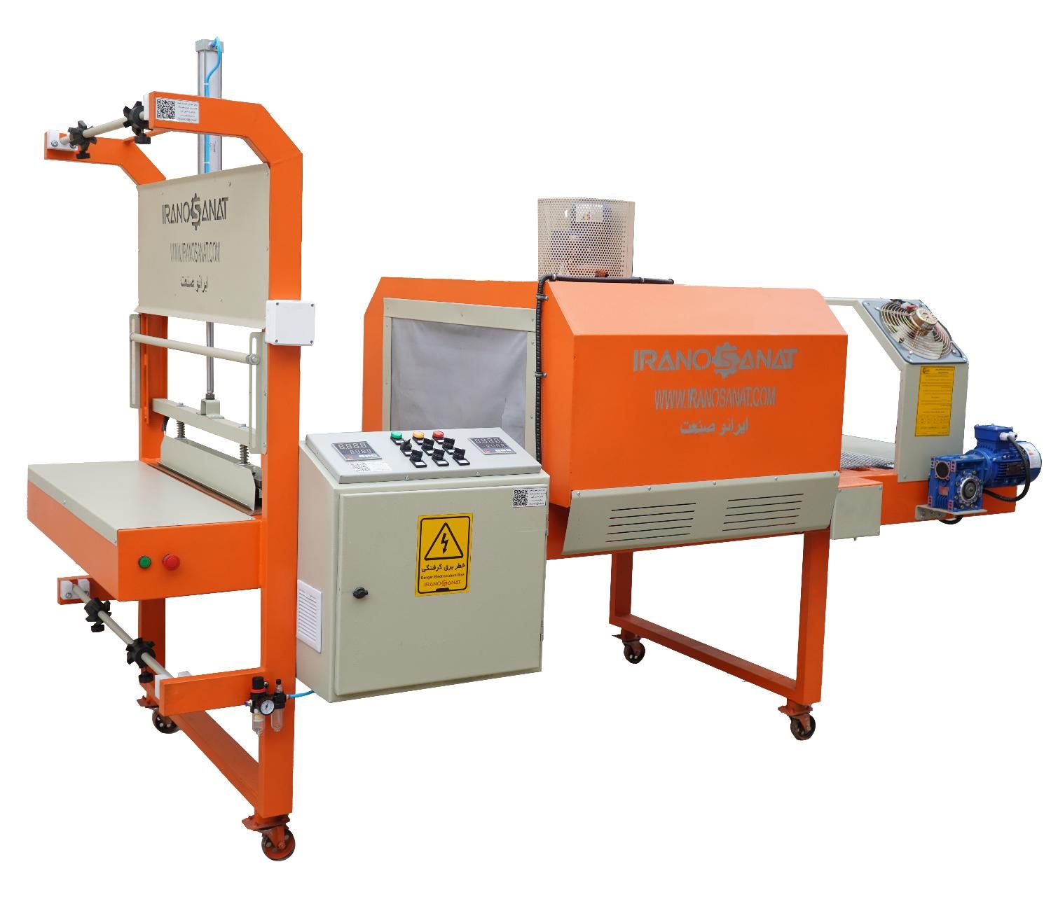 دستگاه شیرینگ پک Qm دهانه 90 در 45|ماشین‌آلات صنعتی|قم, شاه ابراهیم|دیوار