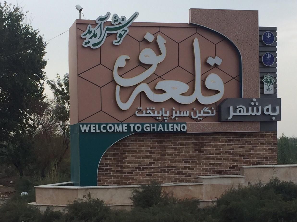خونه ویلای۱۰۲متر|فروش خانه و ویلا|تهران, ظهیرآباد|دیوار