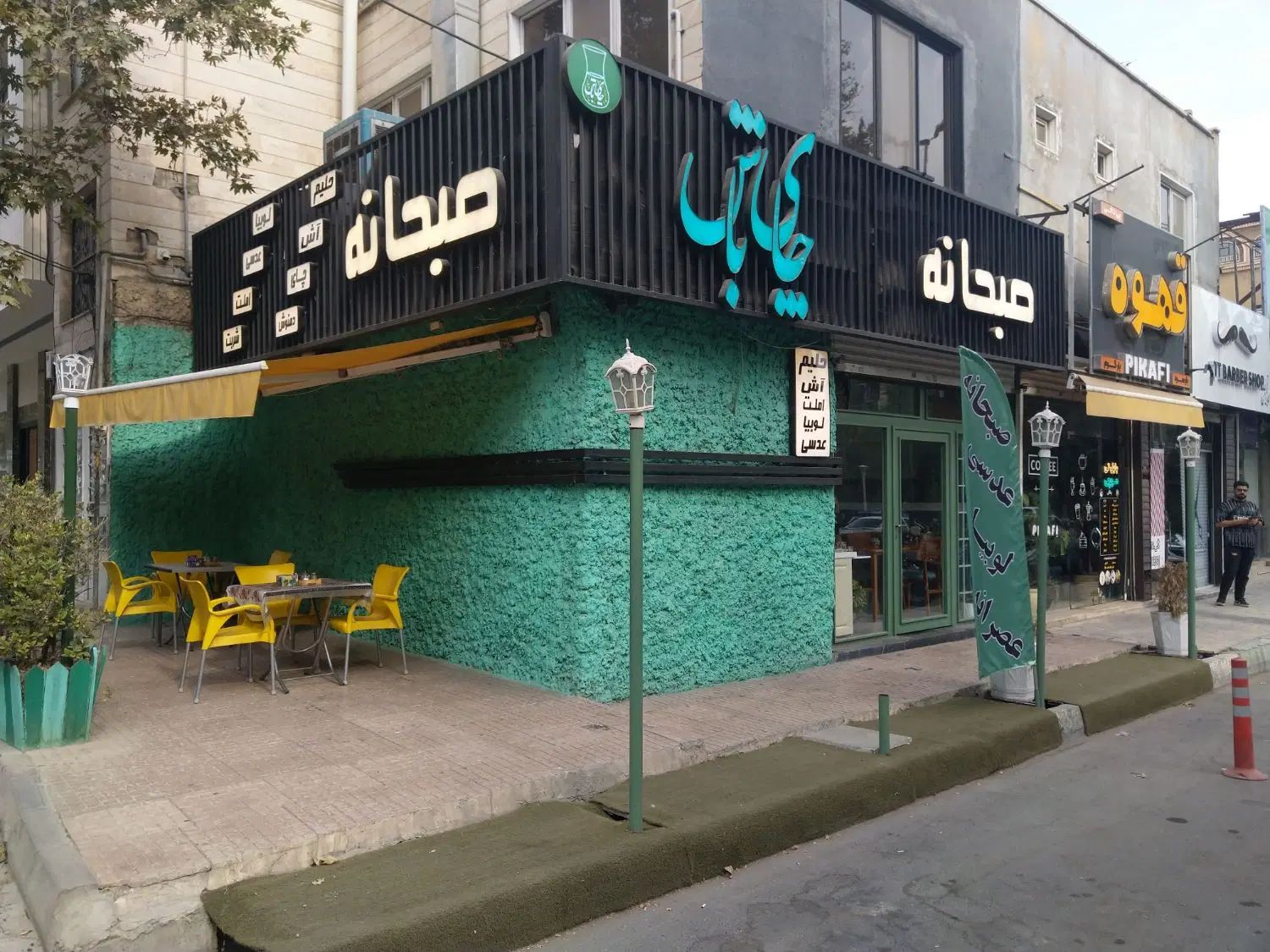 کمک اشپز  و کارگر ساده|استخدام خدمات فروشگاه و رستوران|کرج, جهان‌شهر|دیوار