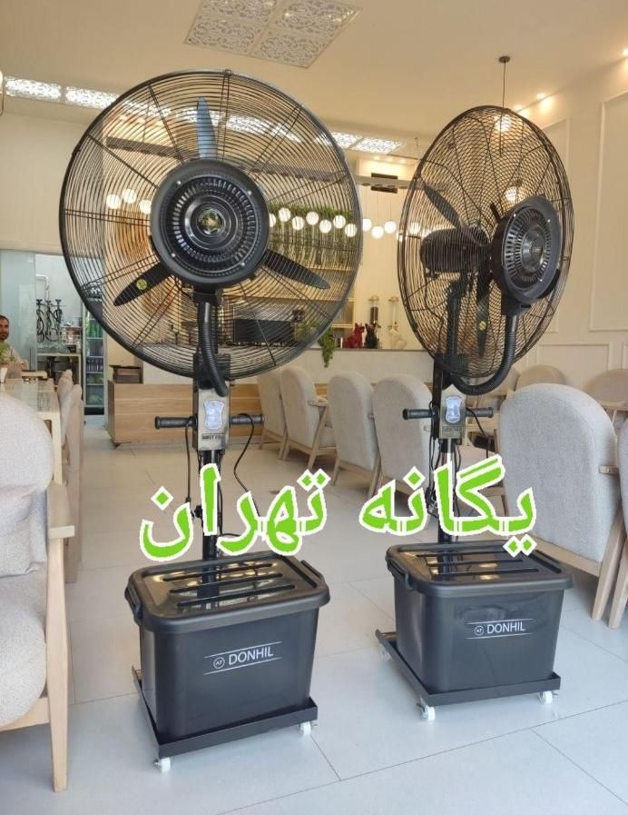 پنکه ایستاده صَنعتی مه پاش ۷۵ مهپاش ۶۵ آرسسarses|پنکه و تصفیه‌کنندهٔ هوا|تهران, جمهوری|دیوار