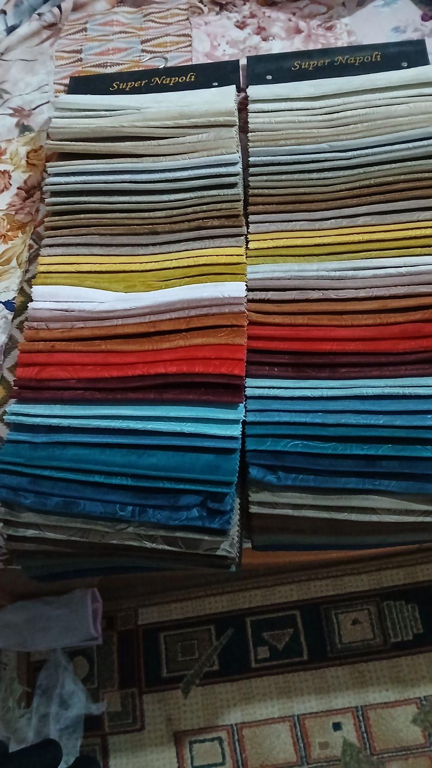 کالیته یا تیکه پارچه مبلی|لوازم خیاطی و بافتنی|قم, نیروگاه|دیوار