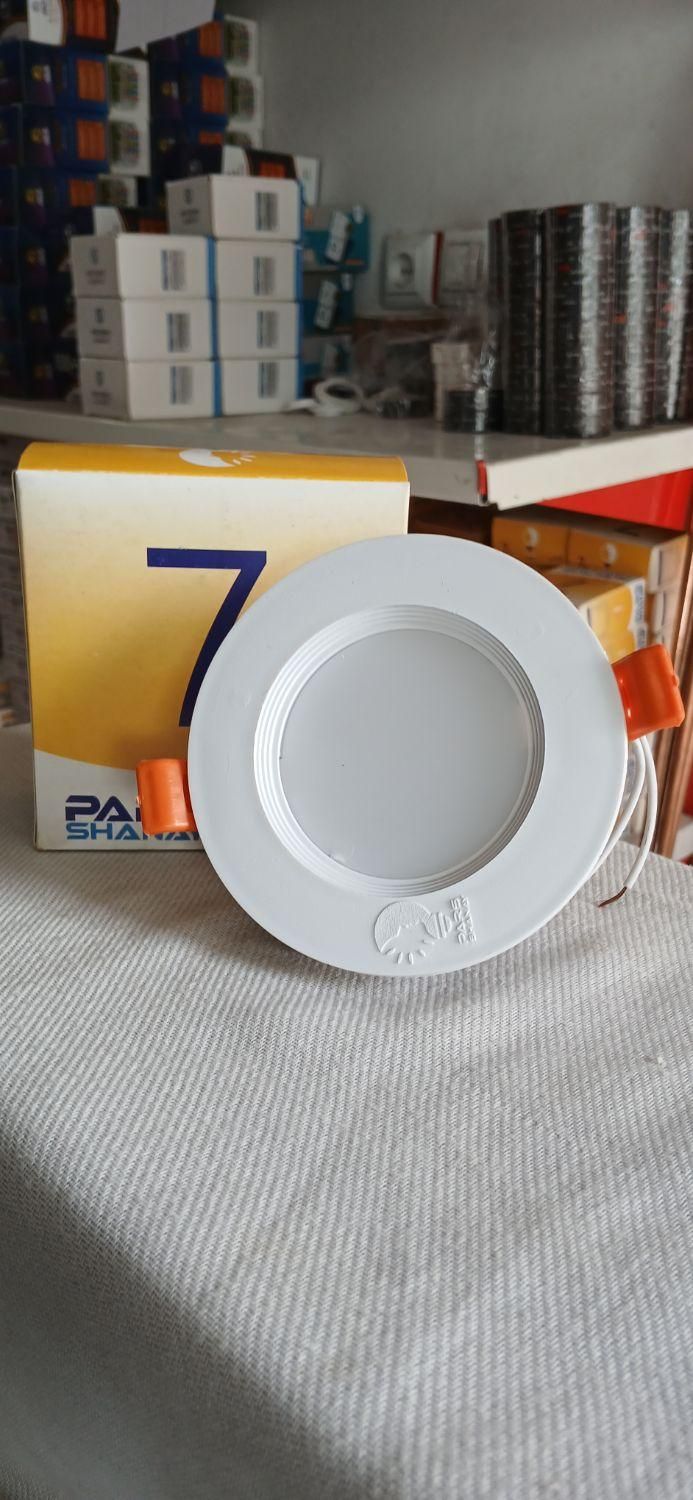 فروش ویژه پنل ۷ وات LED آفتابی زیر قیمت بازار|لامپ و چراغ|ساری, |دیوار