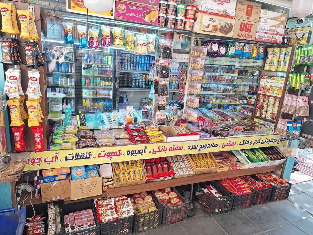 دکه سیگار فروشی|استخدام خدمات فروشگاه و رستوران|تهران, شهرک چیتگر|دیوار