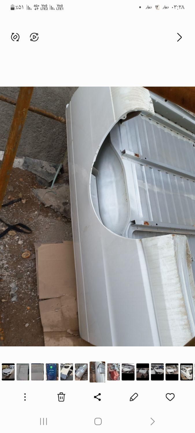 عقب اریسان لگنی عقب اریسان در اریسان سقف|قطعات یدکی و لوازم جانبی|تهران, جنتآباد شمالی|دیوار