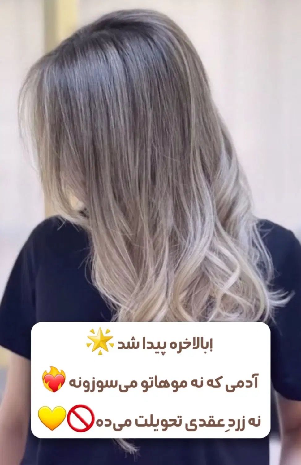 ادیت ویدئو،طراحی بنر،کاور پست و هایلایت اینستاگرام|خدمات رایانه‌ای و موبایل|کرج, کیانمهر|دیوار