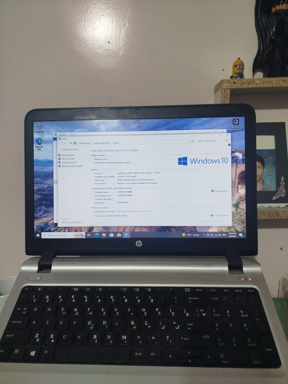 hp corei7|رایانه همراه|تهران, نواب|دیوار
