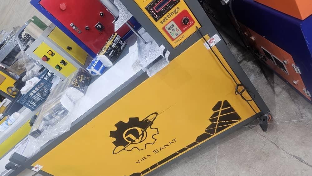 پرکن دستمال کاغذی|ماشین‌آلات صنعتی|مشهد, شهید بصیر|دیوار