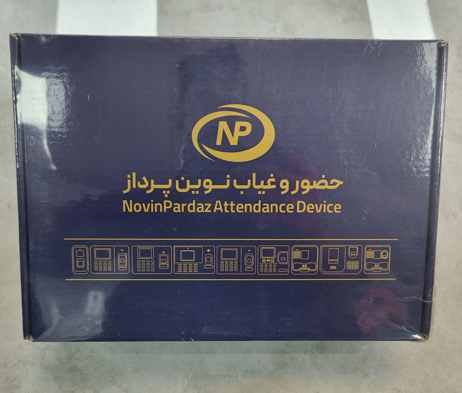 حضور غیاب مدل ۲۵۵ عمده حضور و غیاب نوین پرداز|دفتر کار|قم, دورشهر|دیوار
