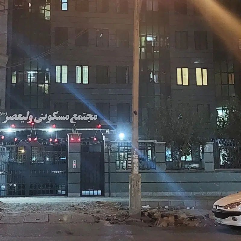 رهن آپارتمان|اجارهٔ آپارتمان|تهران, هفده شهریور|دیوار