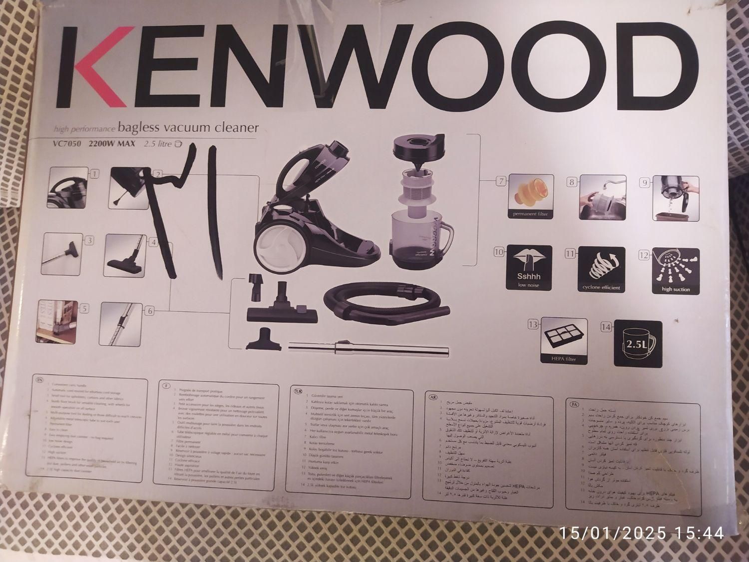 چارو برقی KENWOoD|جاروبرقی، جارو شارژی، بخارشو|کیش, |دیوار