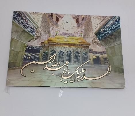 تابلو دیواری|تابلو، نقاشی، عکس|اردبیل, |دیوار