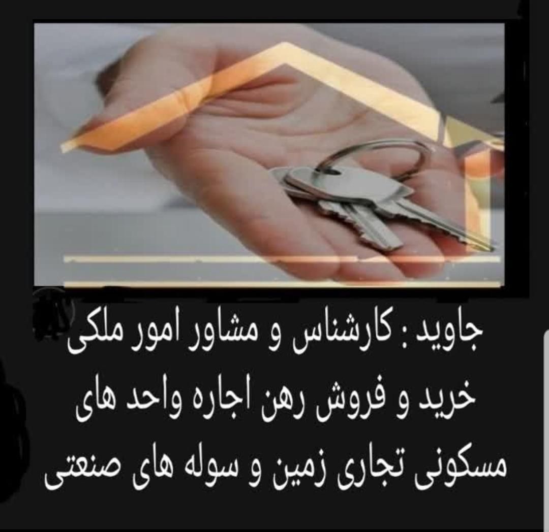 اجاره مغازه تجاری بر بلوار اصلی باقرآباد|اجارهٔ مغازه و غرفه|قرچک, پارس سرام|دیوار