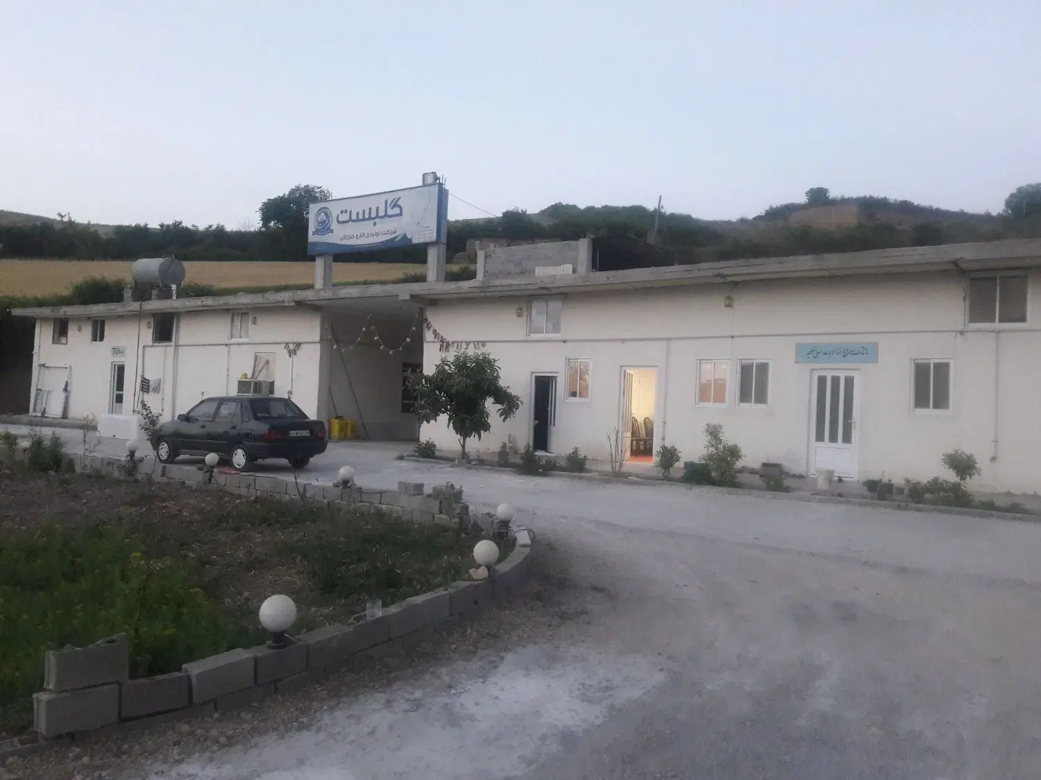 کارخانه صنعتی پرورش قارچ مازندران شهرستان نکا|فروش دفتر صنعتی، کشاورزی، تجاری|نکا, |دیوار