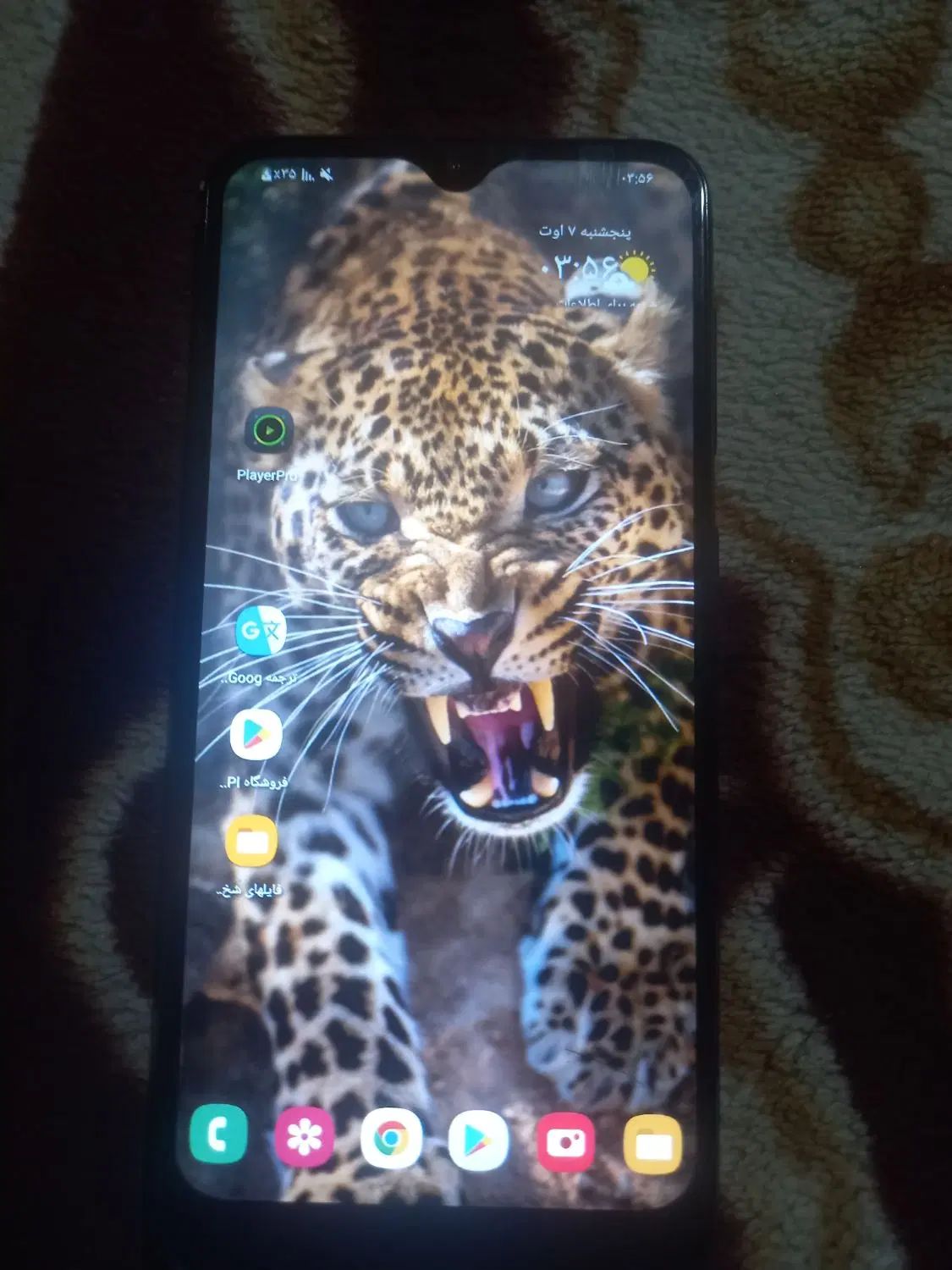 گوشی a30|موبایل|تهران, عبدل‌آباد|دیوار