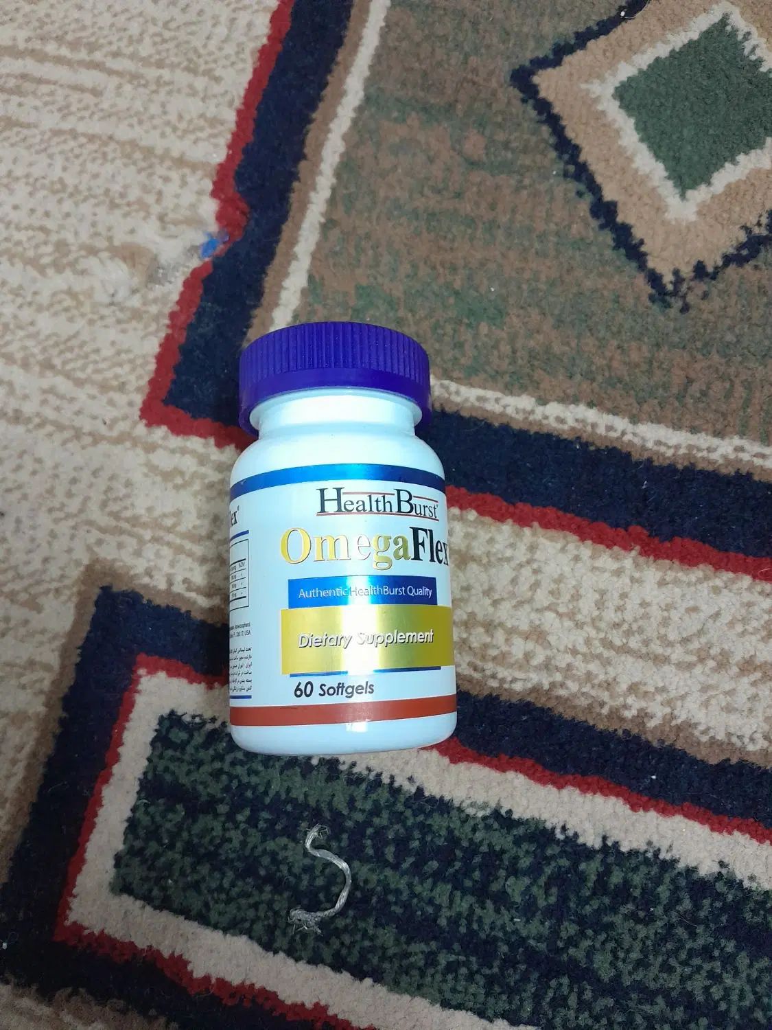 کپسول اومگا اصلی تحت لیسانس آمریکا|اجاق گاز و لوازم برقی پخت‌وپز|اصفهان, آفاران|دیوار