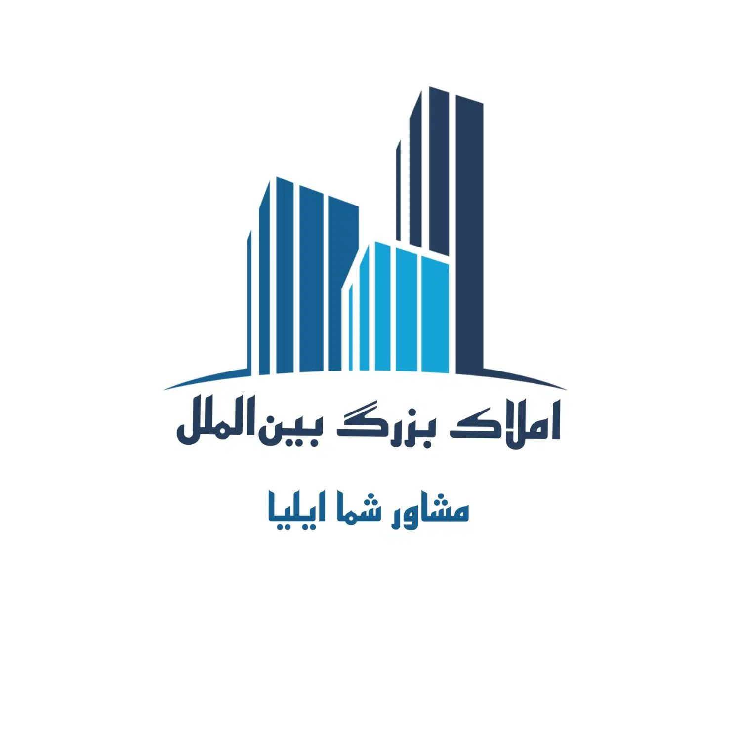 ۱۶۰متر ۳خواب/۲۹۰متر زمین/۹۷متر قدرالسهم/آماده ساخت|فروش زمین و ملک کلنگی|تهران, باغ فیض|دیوار