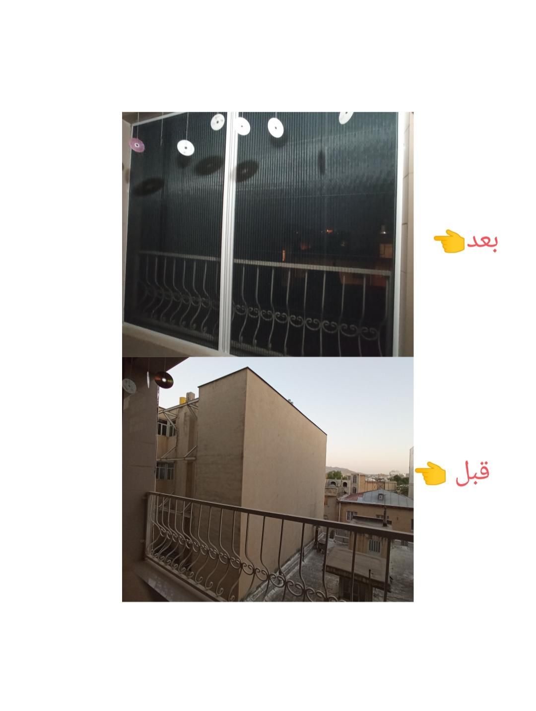 uفروش توری کشویی ثابت u تعمیر درب پنجره دوجداره u|خدمات پیشه و مهارت|کرمانشاه, |دیوار