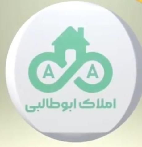 زمین اعتماد اول بلوار عابدینی جنب پارک|فروش زمین و ملک کلنگی|رفسنجان, |دیوار