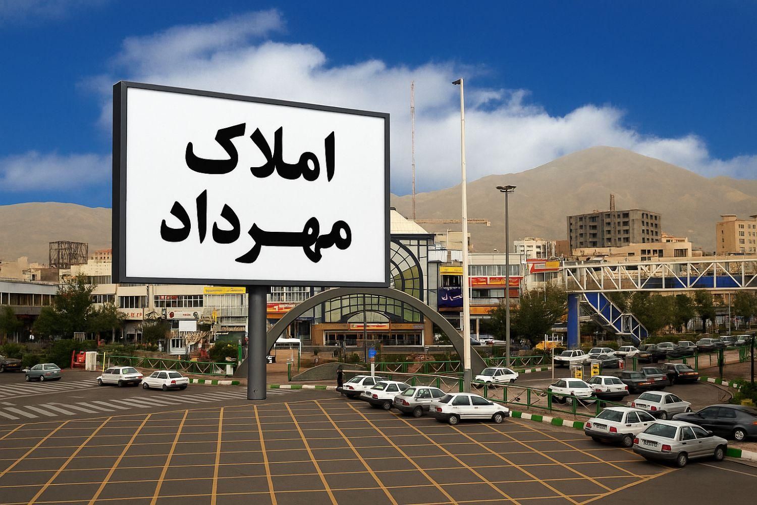 اجاره ۲۶متری مجتمع تجاری بوستان|اجارهٔ مغازه و غرفه|تهران, پونک|دیوار