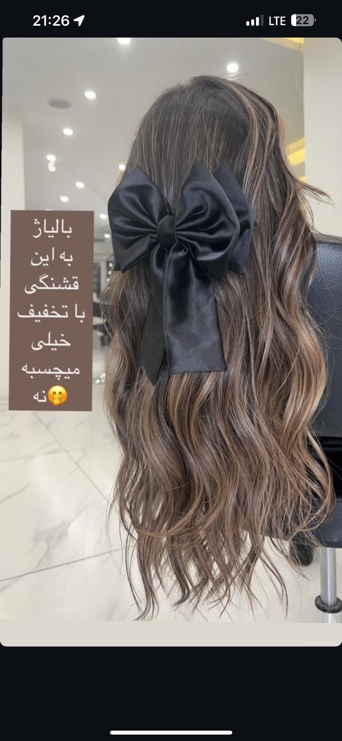 خدمات اصلاح صورت و رنگ مو نیم بها|خدمات آرایشگری و زیبایی|اصفهان, رزمندگان|دیوار