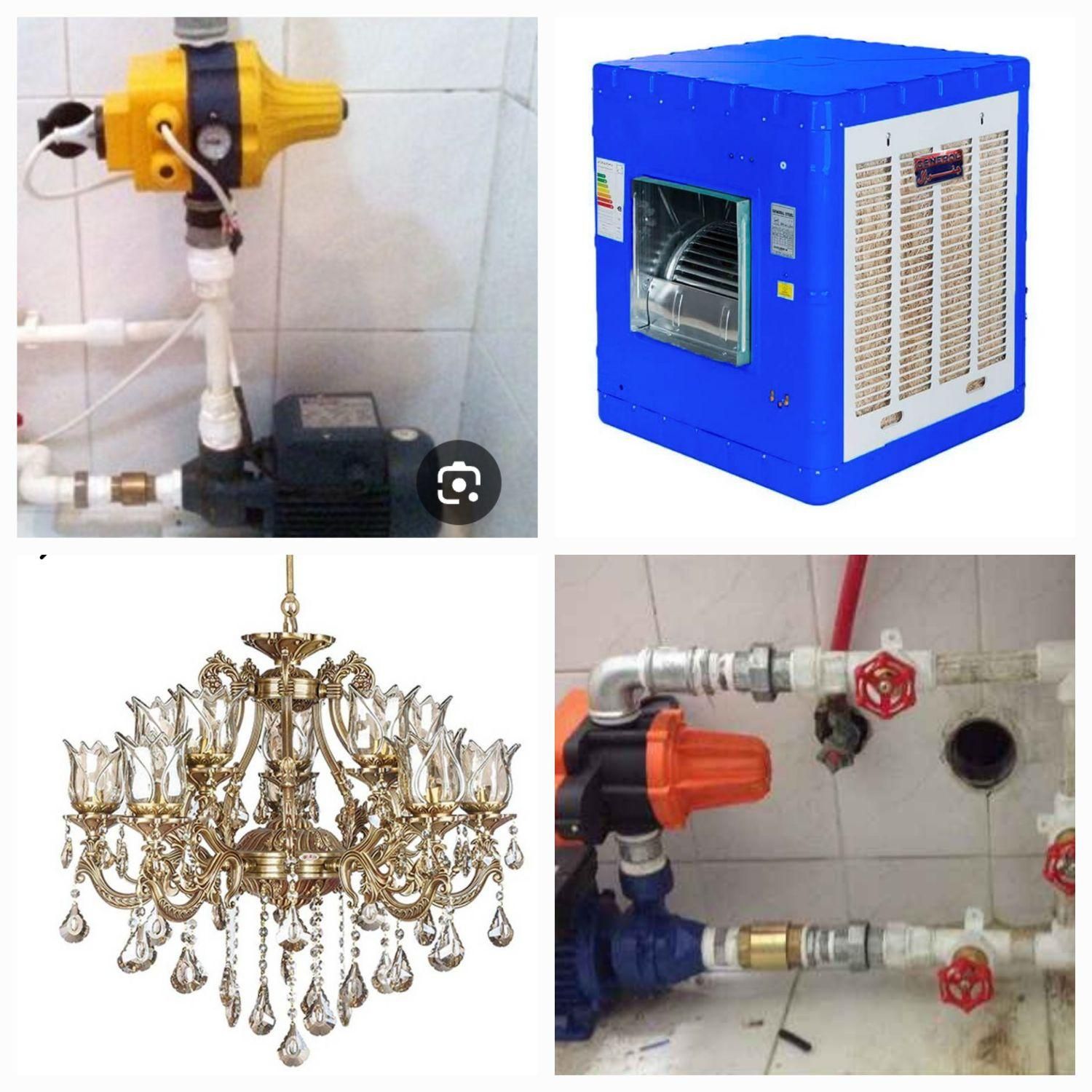 نصب و تعمیر کولر آبی نصب پمپ و نصب وجابجایی لوستر|خدمات پیشه و مهارت|مشهد, سرافرازان|دیوار