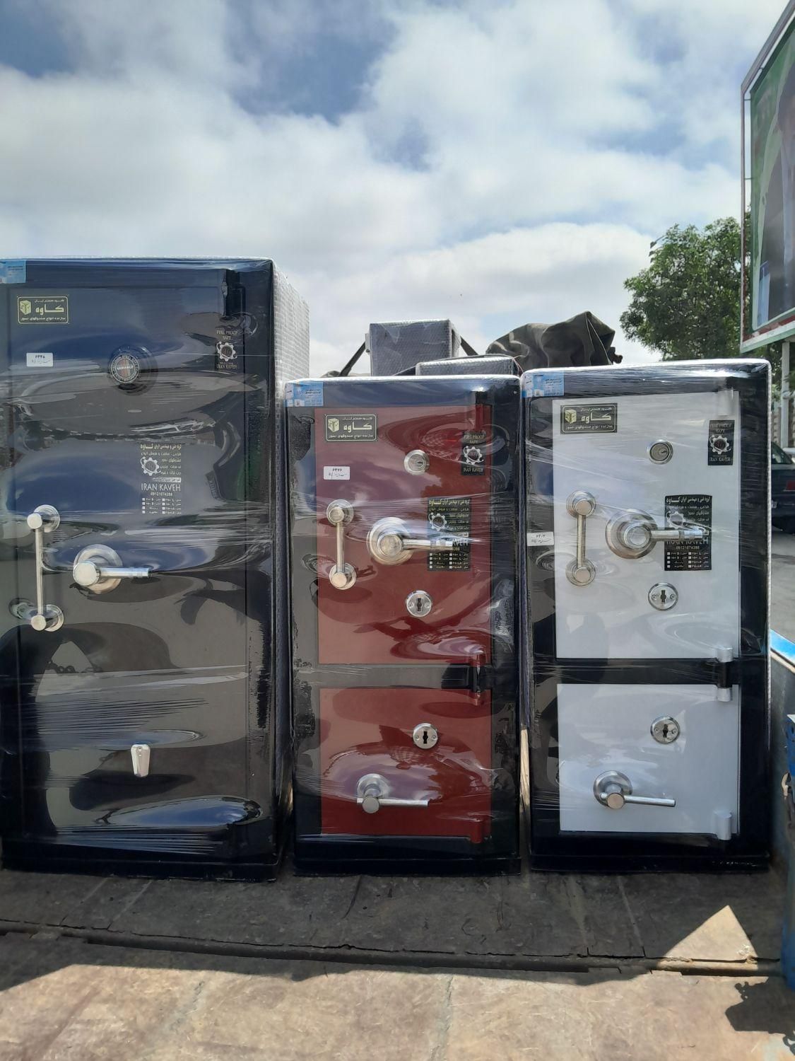 انواع گاو صندوق رمزداریاکلیدی گاوصندوق اوریجینال|ابزارآلات|اردبیل, |دیوار