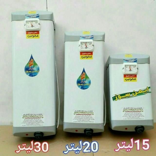 ابگرمکن دیواری برقی|آبگرمکن، پکیج، شوفاژ|ارومیه, |دیوار