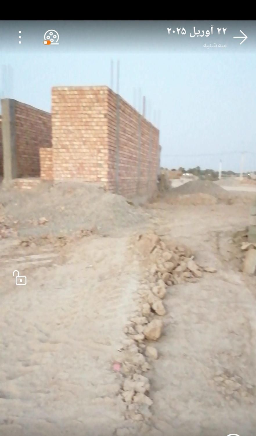 فروش یک قطعه زمین 300 متری|فروش زمین و ملک کلنگی|ایرانشهر, |دیوار