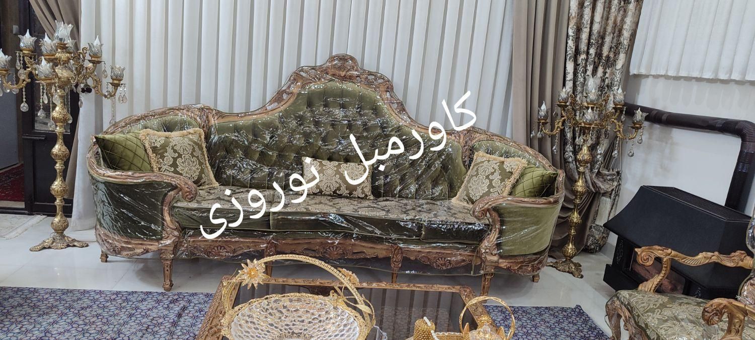 دوخت کاورمبلمان ونهارخوری|مبلمان خانگی و میز عسلی|تربت‌حیدریه, میدان مرکزی|دیوار