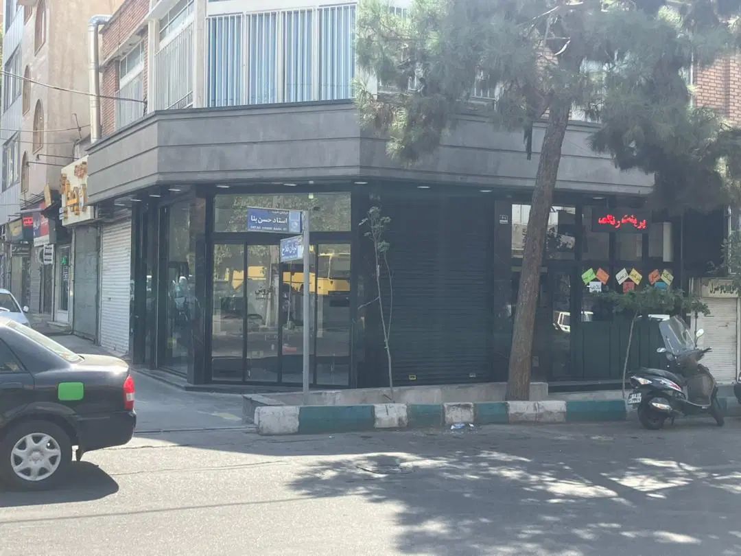 فروش و معاوضه مغازه ۷۵ متر دونبش بر مجیدیه شمالی|فروش مغازه و غرفه|تهران, شمس‌آباد|دیوار